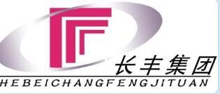 Hebei Changfeng Steel Tube Manufacturing Group Co., Ltd.